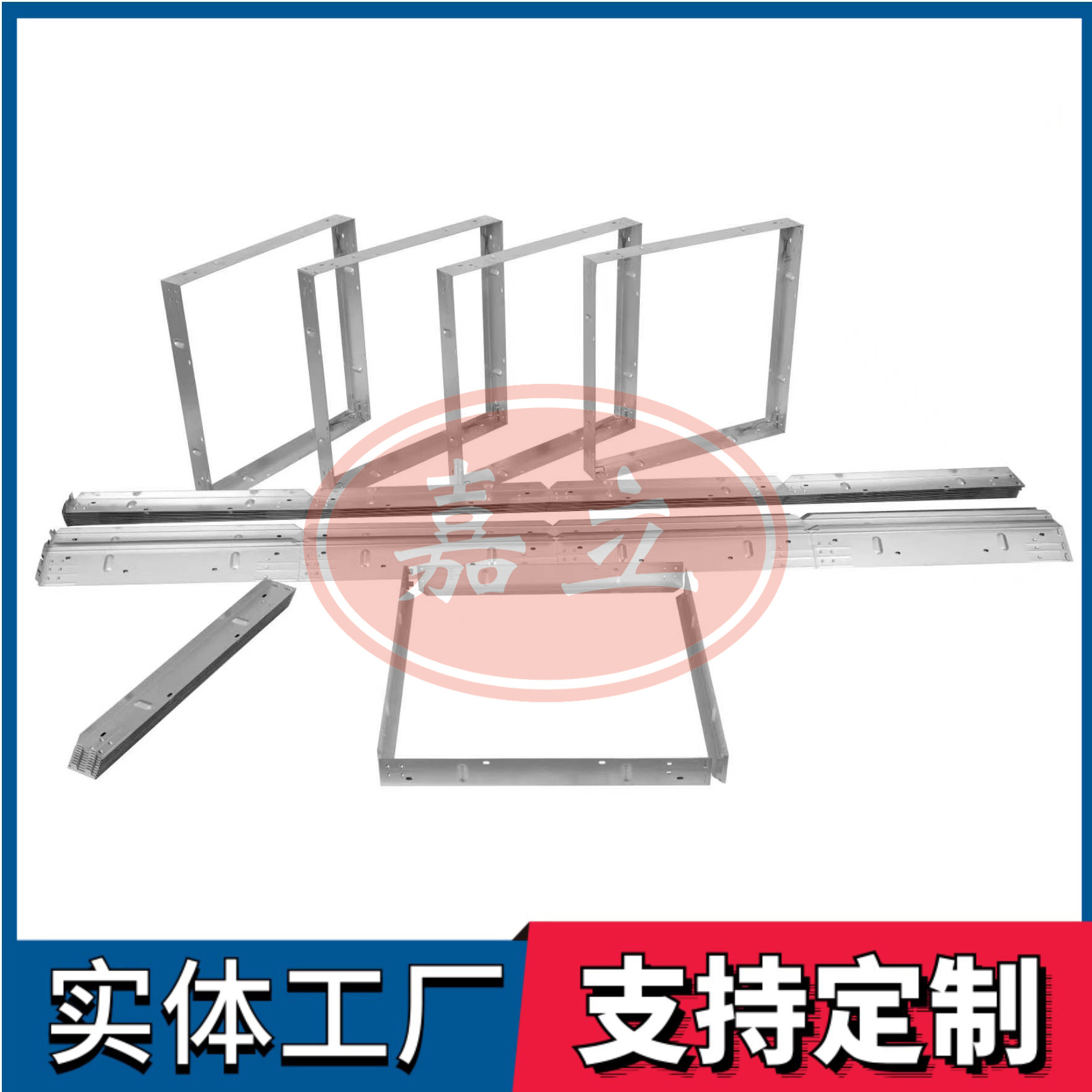 内江过滤器安装固定框架