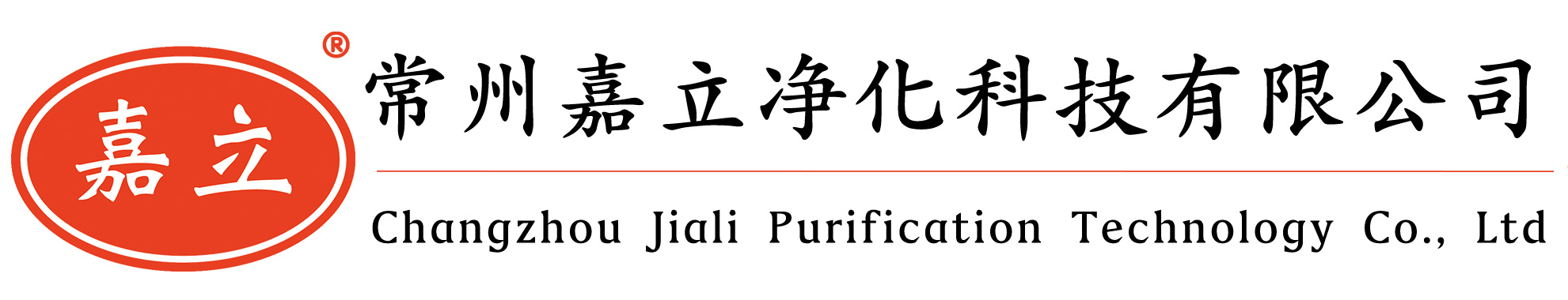 内江初效板式过滤器,内江中效袋式过滤器,内江高效过滤器,内江过滤器安装固定框架